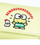 サンリオ ケロケロけろっぴ 財布 (グリーン) Sanrio