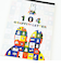 ミッフィー miffy 70th グラフィティレター 文具 日本製