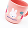 ミッフィー miffy プラカップ MIFFY FRUITS ランチ 日本製 マグカップ
