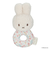 ミッフィー miffy x Little Dutch ギフトボックス3点セット ラッキーブロッサム ギフトセット 出産祝い
