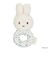 ミッフィー miffy x Little Dutch ギフトボックス3点セット ラッキーリーブス ギフトセット 出産祝い
