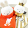 ミッフィー miffy 70th どっとポーチ ナインチェ