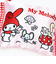 サンリオ マイメロディ ピローポーチ Sanrio