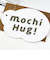 ディズニー ベイマックス 抱きまくら(L) ぬいぐるみ Disney