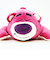 ディズニー ロッツォ にぎにぎクッション ぬいぐるみ Disney