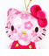 サンリオ 和雑貨シリーズ ボールチェーンマスコット ハローキティ ぬいぐるみ キーホルダー Sanrio