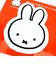 ミッフィー miffy ポケット付きダイカットタオル ハンカチ 西川