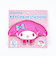 サンリオ マイメロディ キーチェーンステーション Sanrio
