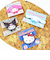 サンリオ クロミ キーチェーンステーション Sanrio