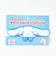 サンリオ シナモロール キーチェーンステーション シナモン Sanrio