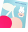 ミッフィー miffy 洋ナシ ポストカード 文具 MIFFY FRUITS 日本製
