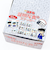 名探偵コナン 証明写真風ステッカー BOX(1BOX20入り) コナンくん