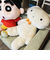 クレヨンしんちゃん ネネちゃんウサギ 特大サイズ ぬいぐるみ