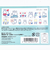 ミッフィー miffy フラワー 缶入りステッカー 文具 日本製