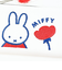 ミッフィー miffy 帆布ペンポーチ ホワイト