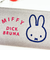 ミッフィー miffy 帆布ペンポーチ グレー