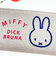 ミッフィー miffy 帆布ペンポーチ グレー
