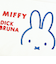 ミッフィー miffy 帆布ポーチ ホワイト