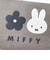 ミッフィー miffy 帆布ポーチ グレー