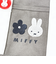 ミッフィー miffy 帆布ミニトートバッグ グレー ランチ