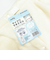 ミッフィー miffy マイクロマキタオル 80丈 プールタオル