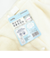 ミッフィー miffy マイクロマキタオル 80丈 プールタオル