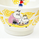 ムーミン 小鉢 Time with Mamma イエロー キッチン 食器 MOOMIN