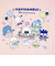 サンリオ はぴだんぶい 5th おむすび Tシャツ(M) ピンク Sanrio アパレル