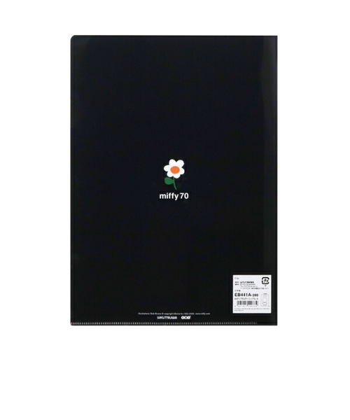 ミッフィー miffy 70th ナインチェ A4クリアファイル ブラック 文具