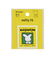 ミッフィー miffy 70th ナインチェ ステッカー イエロー 文具 日本製