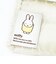 ミッフィー miffy ティッシュケース付きポーチ ホワイト フラワーシリーズ