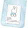 ミッフィー miffy パスケース ブルー フラワーシリーズ