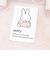ミッフィー miffy トートバッグ ピンク フラワーシリーズ