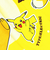 ポケットモンスター パーモット＆ピカチュウ 巻きタオル(M) キッズ スクール ポケモン