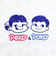 ペコちゃん ポコちゃん ミルキー柄エプロン アパレル