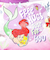 ディズニー プリンセス アリエル ラメクリアポーチ