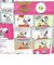スヌーピー コミックカラー 折りたたみトートバッグ トラベル SNOOPY