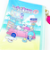 サンリオ いちご新聞50th ミニポーチ(2010) Sanrio