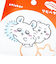 ちいかわ ちいかわ＆モモンガ リピペタ ステッカー 文具