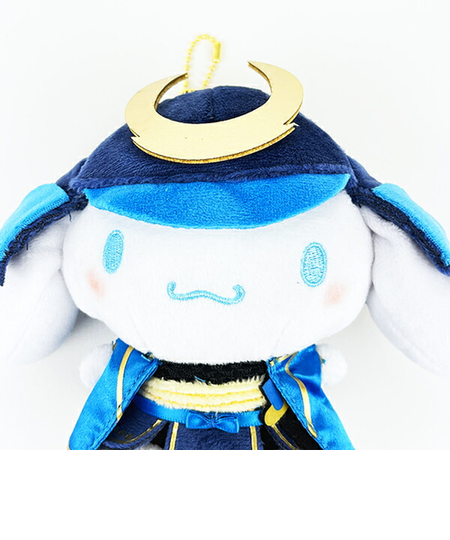 サンリオ シナモロール 将軍シリーズ ぬいぐるみボールチェーン