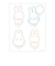 ミッフィー miffy 70th カラー インテリアステッカー
