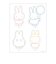 ミッフィー miffy 70th カラー インテリアステッカー