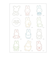 ミッフィー miffy 70th カラー インテリアステッカー
