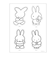 ミッフィー miffy 70th モノトーン インテリアステッカー