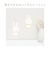 ミッフィー miffy 70th モノトーン インテリアステッカー