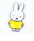 ミッフィー miffy ぷっくりったいステッカー  イエロー