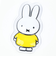 ミッフィー miffy ぷっくりったいステッカー  イエロー