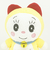 ドラえもん ドラミちゃん とことこくらぶ ぬいぐるみ