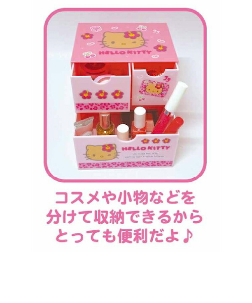 【希少】ハローキティ アクセサリーケース 小物入れ ローズキティ 三段チェスト 希少】ハローキティ アクセサリーケース 小物入れ ローズキティ