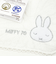 ミッフィー miffy 70th フラワー ミニタオル ハンカチ